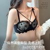 【直男杀手锏❗️多巴胺性感蕾丝内衣】3D立体圆润饱满聚拢显大，自然调整胸型无感上托，装纯欲风小胸聚拢无钢圈防下垂上托文胸罩QQ 商品缩略图3