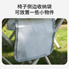 美穗吉家 户外折叠椅 米白色 大号 商品缩略图4