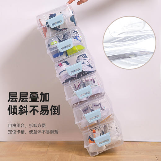 禧天龙鞋靴收纳箱翻盖鞋盒 商品图3