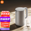 小米 米家电水壶S1 商品缩略图0