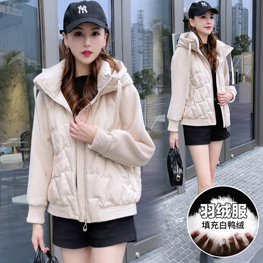 TZW-2024年冬季新款连帽羽绒服女韩版气质时尚拼接保暖休闲短款外套 商品图1