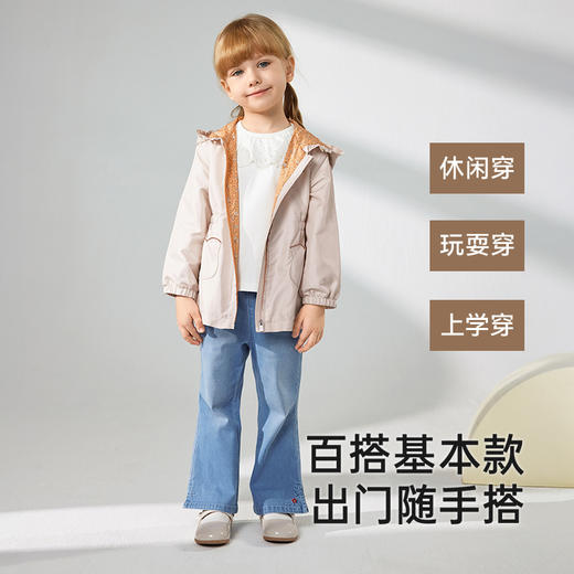 【商场同款】英氏女童裤子春夏百搭休闲牛仔裤2025新款微喇叭长裤 商品图2