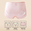 【3条装】熳洁儿 性感蕾丝内裤舒适透气速干桑蚕丝底档24762117 商品缩略图5