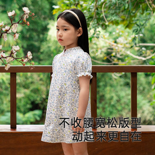 【商场同款】英氏女童裙子夏季纯棉透气中式旗袍裙2025新款碎花裙 商品图2