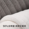 副歌5A抗菌中筒五指袜运动健身分趾袜男/女5趾袜3双装（女35-39，男39-43码）2345/1285（2月5号后发货） 商品缩略图2