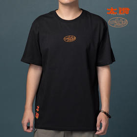 太铜T恤（黑色）