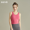 sandi背心SU24026_XD 商品缩略图2