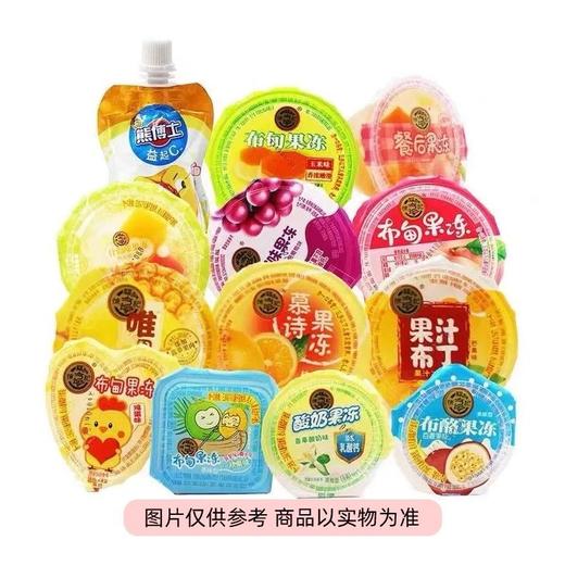 散徐福记果冻系列（350±20g）口味随机 商品图0