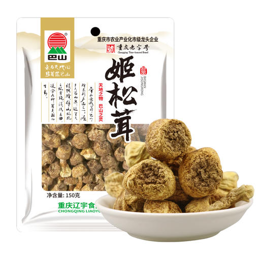 巴山 姬松茸150g/85g 商品图2