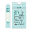 珍粒香有机龙凤山五常大米5kg 商品缩略图7