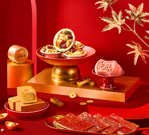 元祖  灵蛇纳福礼盒 商品图4