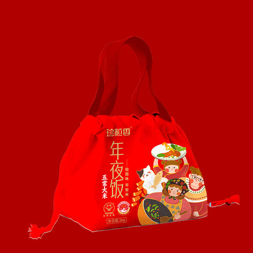 珍粒香_年夜饭2kg（五常大米原粮稻花香2号） 商品图1