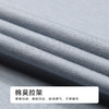 都市丽人男士莫代尔短袖套装薄棉莫拉架亲情蜜语眠眠衣短袖类FHH0A1 商品缩略图8