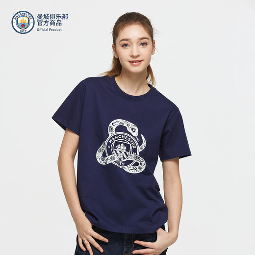 【官方正版】曼城俱乐部 | 2025蛇年印花T恤球迷新春短袖 商品图2