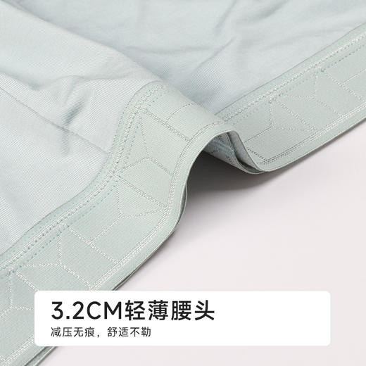 都市丽人人棉平角50S人棉简约基础平角裤FKHB02 商品图4