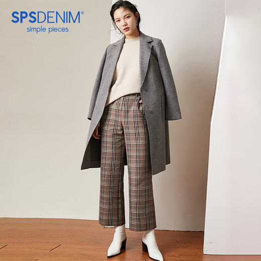 simplepieces休闲裤格纹九分宽松微喇裤S94P011 商品图0
