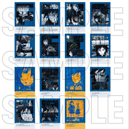 鬼灭之刃 柱展 柱 个人池 透卡 全15种 谷子 商品图2