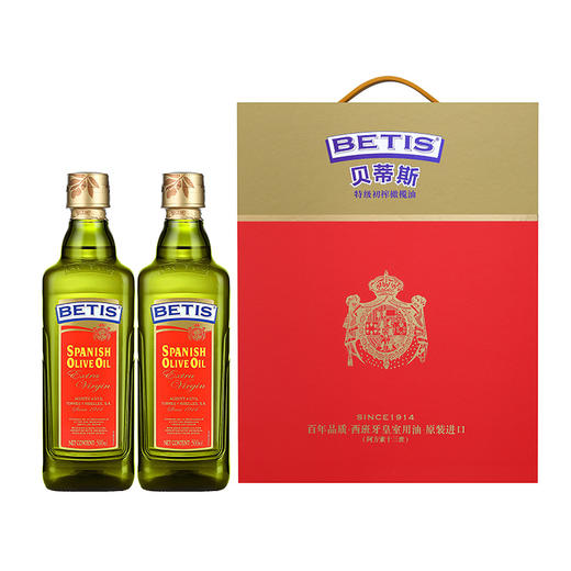 贝蒂斯特级初榨橄榄油礼盒500ml/瓶*2瓶 商品图0