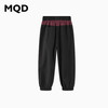 【秒3】【MQD】男童冬季加绒保暖舒适三防休闲针织长裤 商品缩略图5