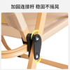 美穗吉家 户外便携克米特椅 榉木扶手 商品缩略图2