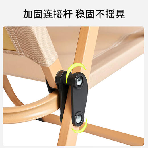 美穗吉家 户外便携克米特椅 榉木扶手 商品图2
