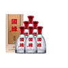 【酒厂直营】42度单开国缘550ml 整箱6瓶装 商品缩略图1