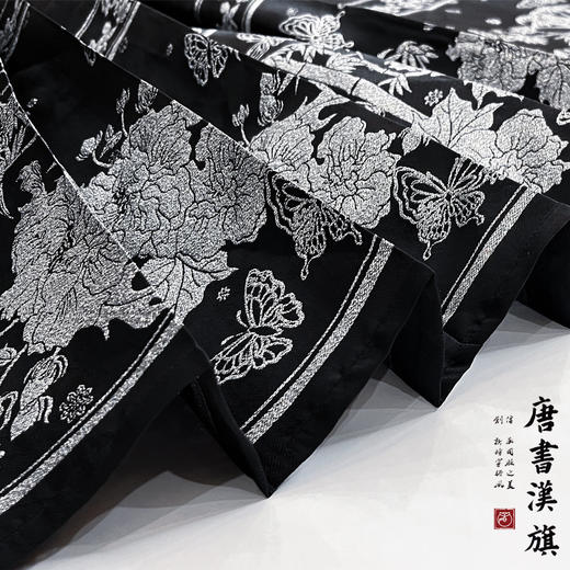 【百福具臻.玄乌】衬衣立领长袖改良汉服国风提花马面裙妆花工艺 商品图3