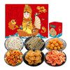 【老德头】海物风味 金玉满堂礼盒 410g/箱 商品缩略图0