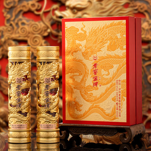 泸州老窖 老窖金牌酒恩酿（500ml*2瓶）礼盒装|购买3盒礼盒装赠送2008年北京奥运会乒乓球金牌得主王皓签名球拍 商品图0