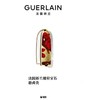 法国娇兰臻彩宝石唇膏壳 商品缩略图0