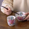 【清仓特惠4折】美浓烧红颜花语日本进口精致日式一人食创意餐具3件套家用礼盒装一人食餐具套装 商品缩略图2