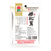 巴山 姬松茸150g/85g 商品缩略图11