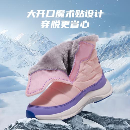 Mossdeer/摩斯迪儿 童雪地靴2024冬新款女童扁平足专用加绒加厚保暖防水棉鞋 商品图3