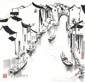 吴冠中|《江南水巷》—— 丝网版（盖章）