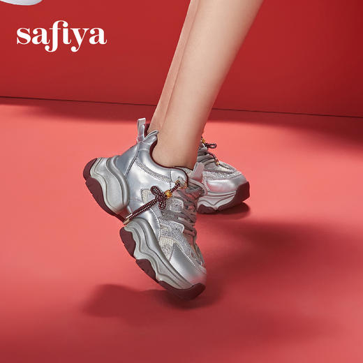 Safiya/索菲娅2025蛇年限定款潮酷休闲百搭增高厚底老爹鞋 SFD1112264 商品图3