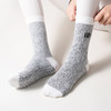 【5双起批，10双以上包邮】新款女瑜伽袜小腿袜ins潮百搭日系时尚运动普拉提袜刺绣B字堆堆袜 商品缩略图5