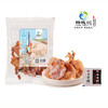 杨栈记烧烤鱿鱼 （原味）50g 商品缩略图0