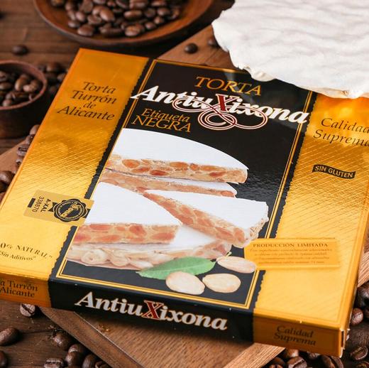 希舒娜扁桃仁牛轧糖200g/064571 奶香醇厚浓郁香甜 商品图0