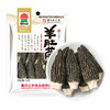 巴山羊肚菌36g 商品缩略图2