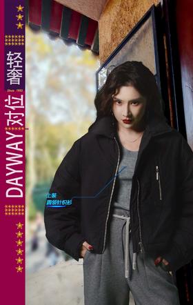 达琳可儿SY32B8_毛衣_ZK