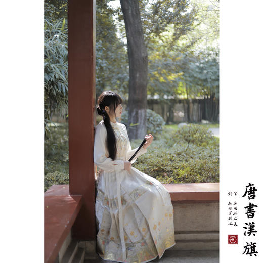 【春祺.岁丰】新中式国风套装白长袖衬衣织金妆花工艺马面裙 商品图1