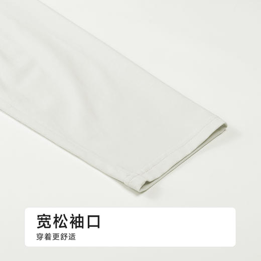 都市丽人男士棉质长袖套装薄40支TC拉架超值精选长袖类FHH1A6 商品图5