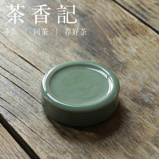 茶香记 龙泉青瓷陈均林手工梅子青双鱼盖置茶道零配莹润青色淡雅 商品图0