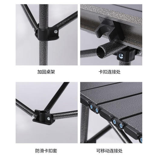 美穗吉家 户外折叠桌 小号 商品图4