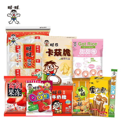 【分仓直发包邮】旺旺零食包522g 商品图3