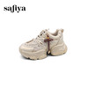Safiya/索菲娅2025蛇年限定款潮酷休闲百搭增高厚底老爹鞋 SFD1112264 商品缩略图6