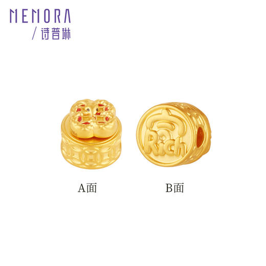 灵蛇献瑞 蛇来运转 足金转运珠国潮中国风黄金生肖蛇宝宝礼物MEMORA诗普琳HP829401、HP829301 商品图3