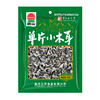 巴山 单片小木耳98g/150g/190g/袋（多规格） 商品缩略图1