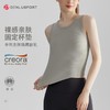 一体式固定杯背心DY66132#圆领弧线更具设计感螺纹面料修身显瘦 商品缩略图3