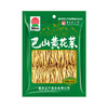 巴山黄花菜150g 商品缩略图2
